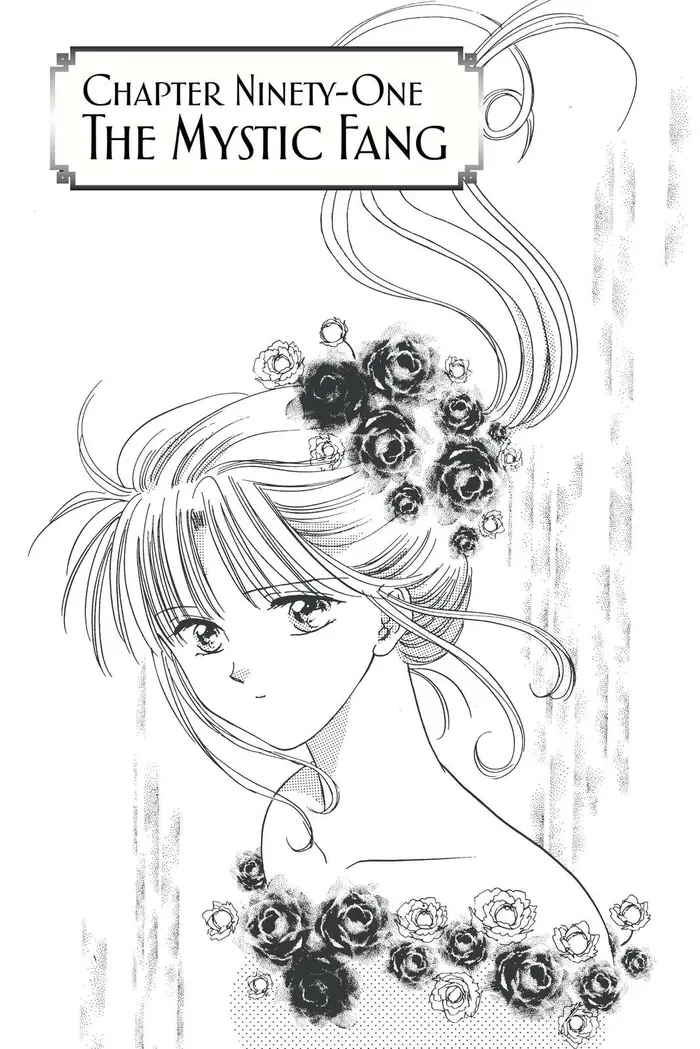 Fushigi Yuugi Chapter 91 image 01_optimized